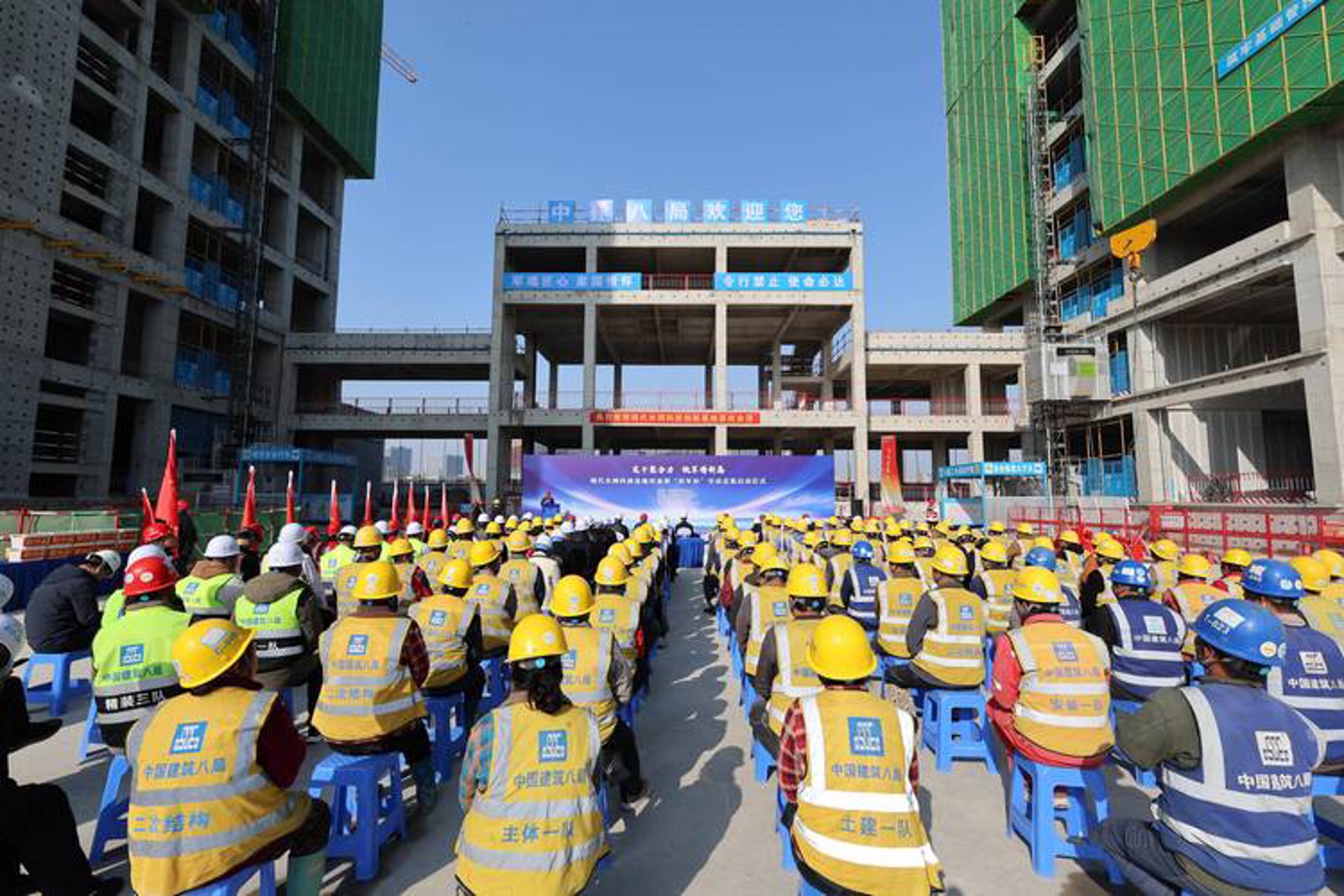和兴建设工程